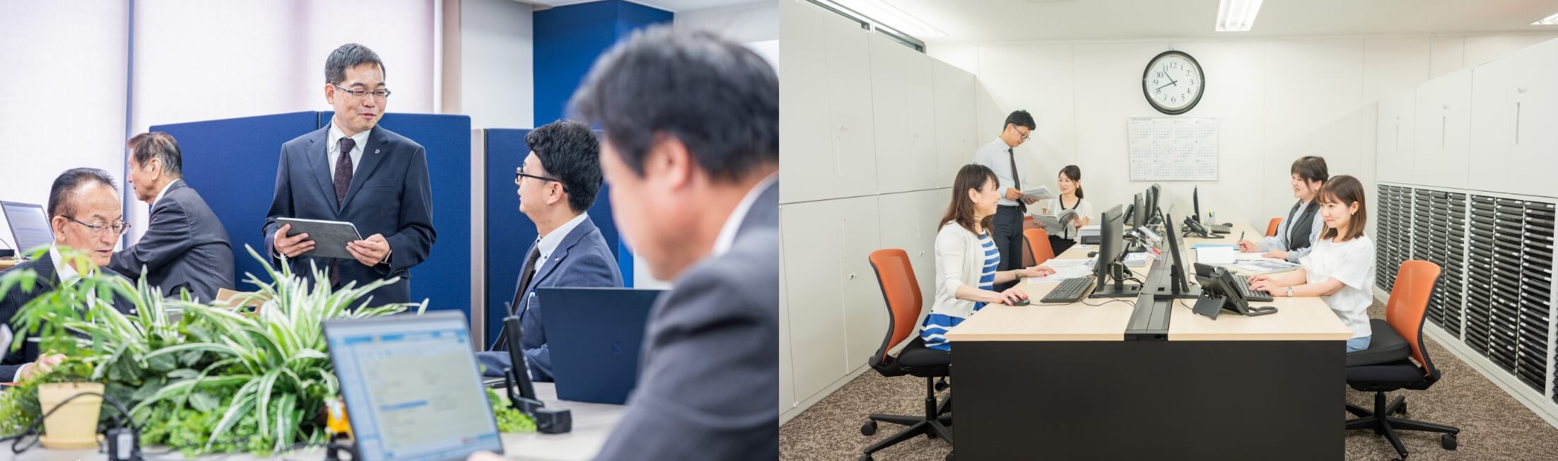 営業部のイメージ