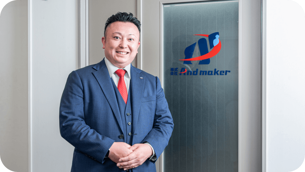 営業部のイメージ