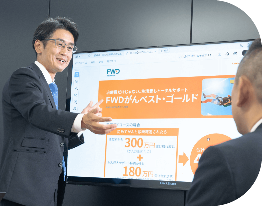 選ばれる3つのポイントのイメージ